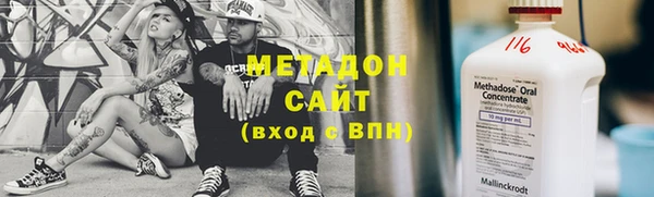 кокс Александровское