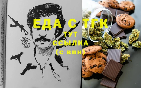 кокс Александровское