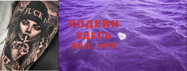 индика Кущёвская