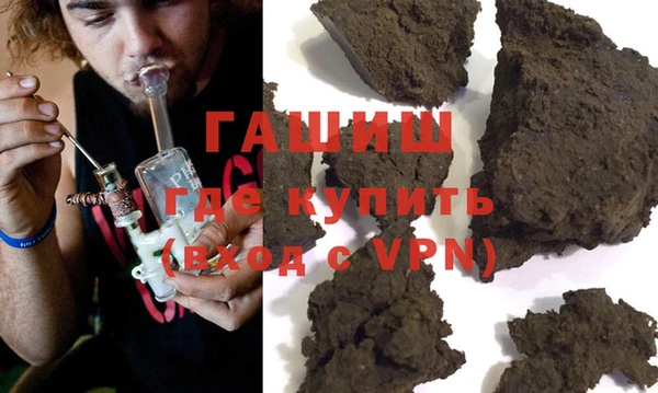 кокс Александровское