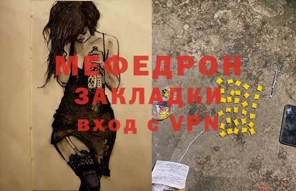 бошки Иноземцево