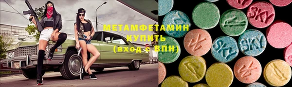 бошки Иноземцево