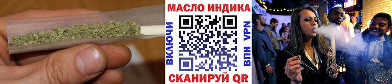 ТГК вейп  Купить  Прохладный 